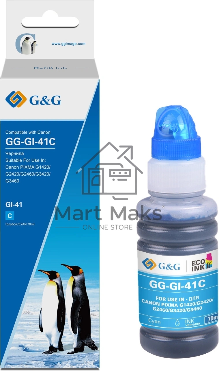 Чернила G&G GG-GI-41C голубой 140мл для Canon PIXMA G1420/G1430/G2420/G2430/G2460/G3420