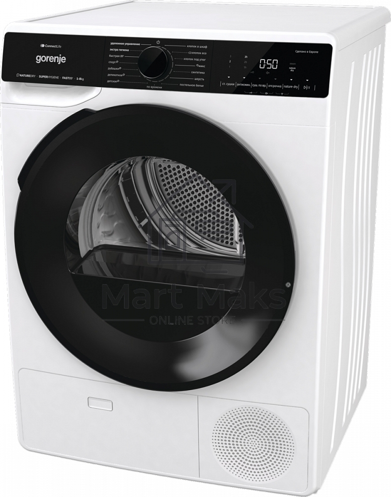 Сушильная машина Gorenje DPNA82WIFI/C белый, 8 кг, сушка - конденсационная, программ - 15, 60 x 85 x 65.3 см