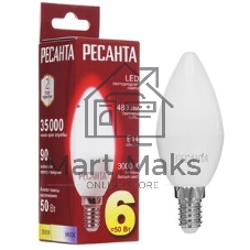 Лампа светодиодная Ресанта LL-R-C37-6W-230-3K-E14 свеча, 6 Вт, теплый, Е14