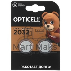 Батарея Opticell Specialty 2032 CR2032 (4шт) блистер