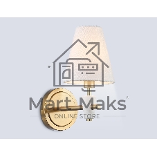 Настенный светильник Ambrella light LH75047 BS/WH латунь/белый E14 max 40W 230*140*270