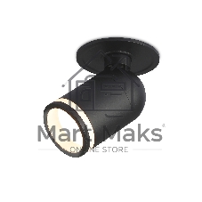 Светильник Ambrella light TA1273 SBK/FR черный песок/белый матовый MR16 GU5.3 D55*136