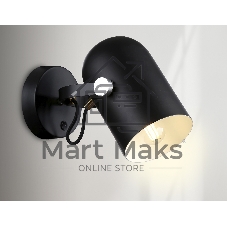Светильник Ambrella light TR8204 BK черный E27 max 40W D117*280