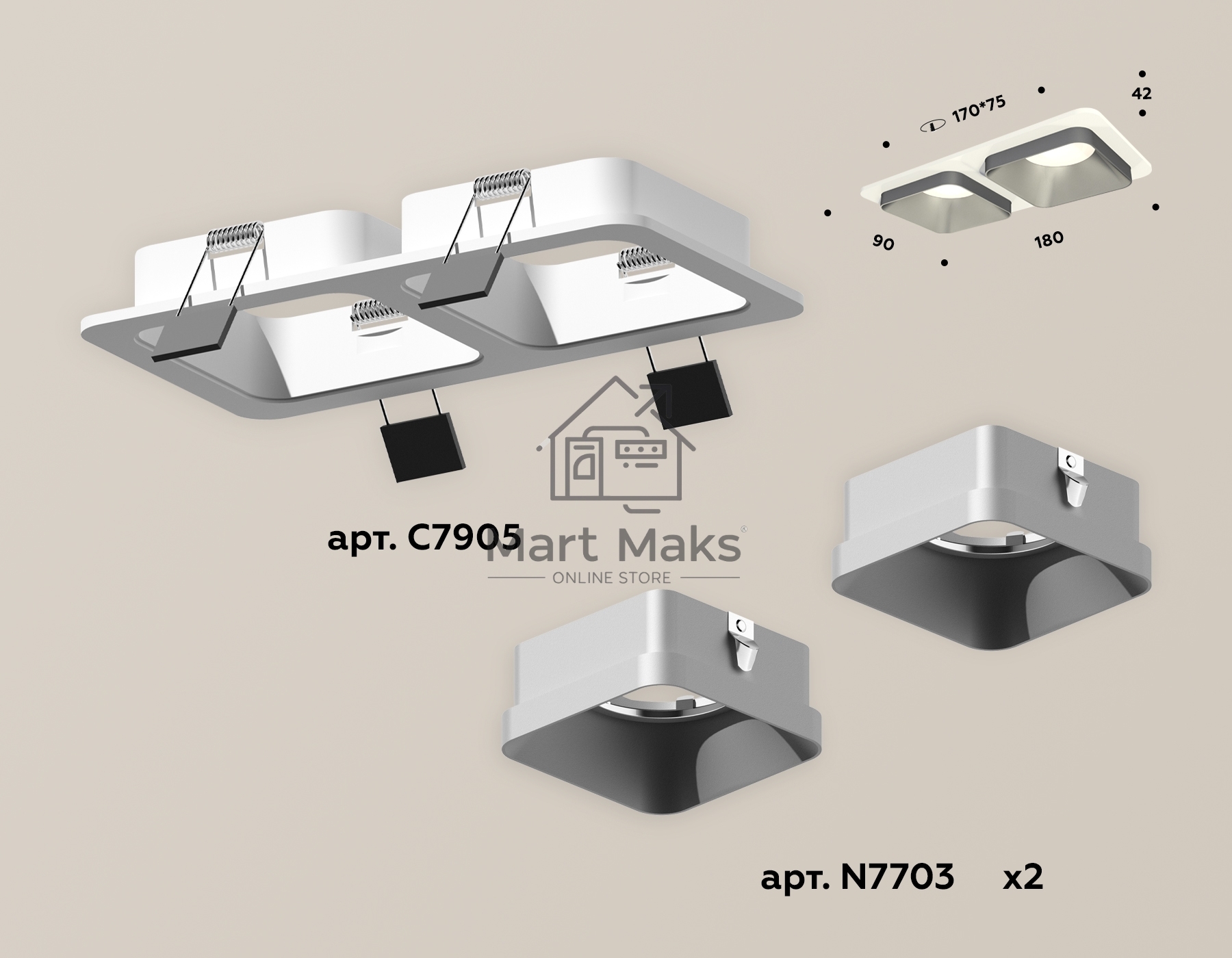Комплект встраиваемого светильника Ambrella light XC7905003 SWH/SSL белый песок/серебро песок MR16 GU5.3 (C7905, N7703)