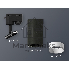Светильник Ambrella light XT6323020 SBK/SWH черный песок/белый песок MR16 GU5.3 (A2521, C6323, N6110)
