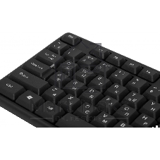 Клавиатура проводная Defender Element HB-520, USB, черный