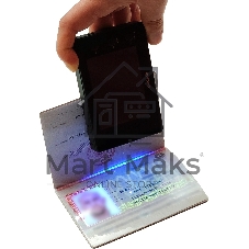 Детектор банкнот DoCash Micro IR/UV просмотровый АКБ (8401)