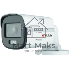 Камера видеонаблюдения аналоговая HiWatch DS-T500L(B)(2.8мм) 2.8-2.8мм цв.