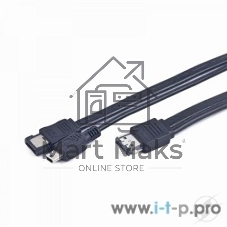 Кабель Gembird Кабель питания и интерфейсный Y-кабель eSATAp - eSATA/Mini USB, 1м, пакет(CC-ESATAP-ESATA-USB5P-1M)