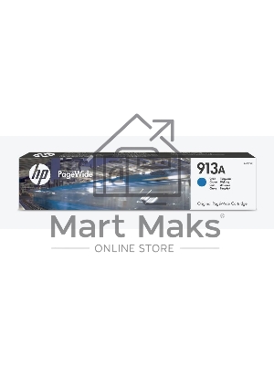 Картридж струйный HP 913A F6T77AE голубой для HP PW 352dw/377dw/Pro 477dw/452dw 3000стр.