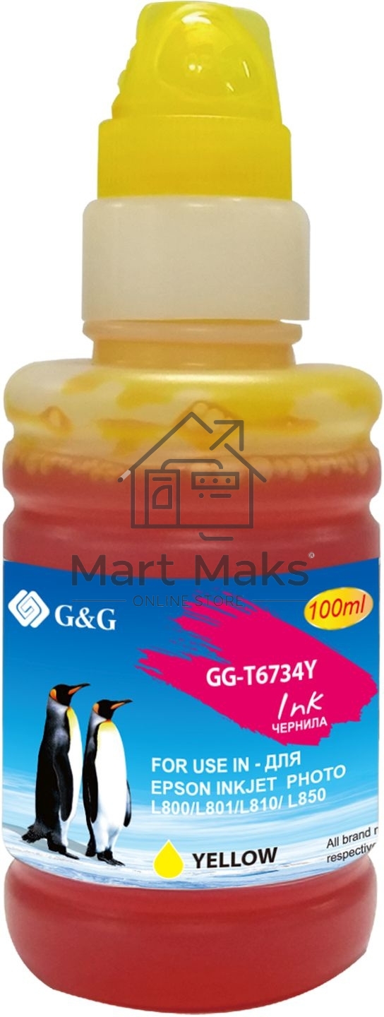 Чернила G&G GG-T6734Y желтый100мл для Epson L800, L805, L810, L850