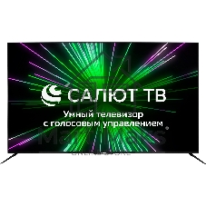 Телевизор Hyundai 75
