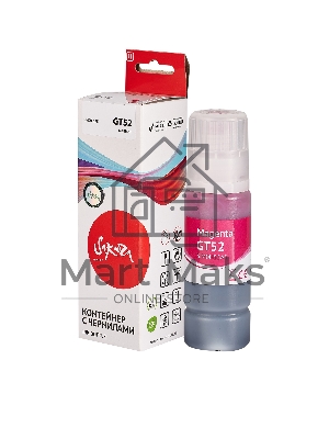 Чернила Sakura M0H55AE (№GT52 Magenta) для HP, пурпурный, 70 мл., 8000 к.