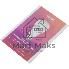 Лампа Светодиодная Gauss Smart Home RGbW E27 A60 10 Вт 2700-6500K 1/10/100