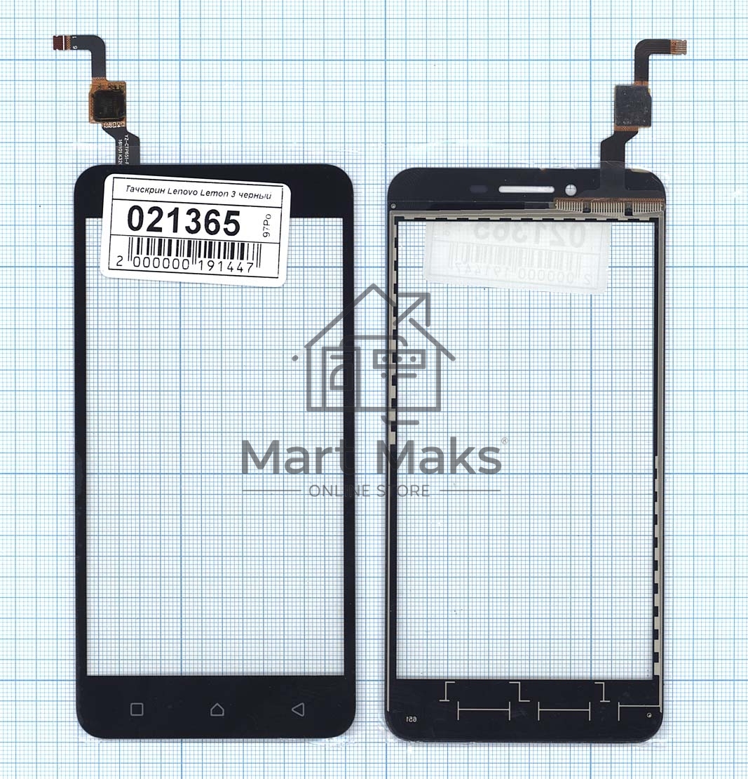 Сенсорное стекло (тачскрин) для Lenovo Lemon 3 (K32C36) черное