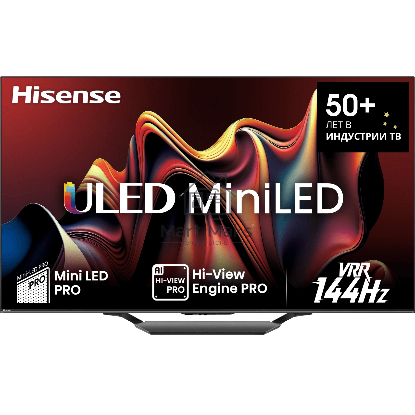 Телевизор Hisense 85