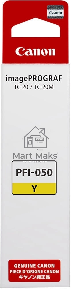 Картридж струйный Canon PFI-050Y 5701C001 желтый (70мл) для Canon imagePROGRAF TC-20M