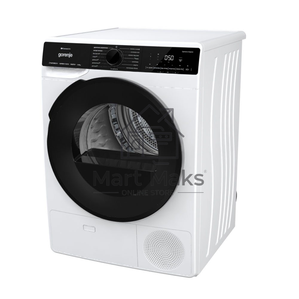 Сушильная машина Gorenje DPNA82WIFI/C белый, 8 кг, сушка - конденсационная, программ - 15, 60 x 85 x 65.3 см