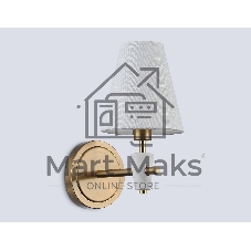 Настенный светильник Ambrella light LH75047 BS/WH латунь/белый E14 max 40W 230*140*270