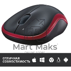 Мышь беспроводная Logitech M185, красный, 1000 dpi, радиоканал, USB, кнопки - 3