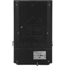 Кофемашина автоматическая Vitek Metropolis VT-8700 черный, зерновой кофе, 1.2 л, 1350 Вт, 20 Бар