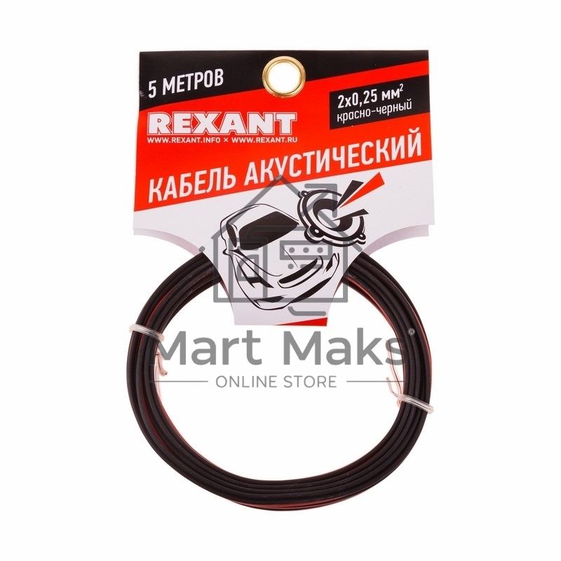 Кабель акустический Rexant 2х0,25 мм², красно-черный, мини-бухта 5 м