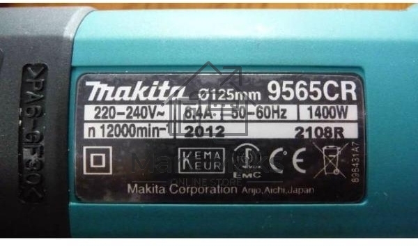 УШМ MAKITA 9565CR ф125мм, 1400Вт, 12000об\м, 3.5кг, кор, муфта SJS, плавный пуск, anti-restart