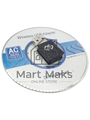 Сетевой адаптер WiFi Digma DWA-AC600C AC600 USB 2.0 (ант.внутр.) 1ант. (упак.:1шт)