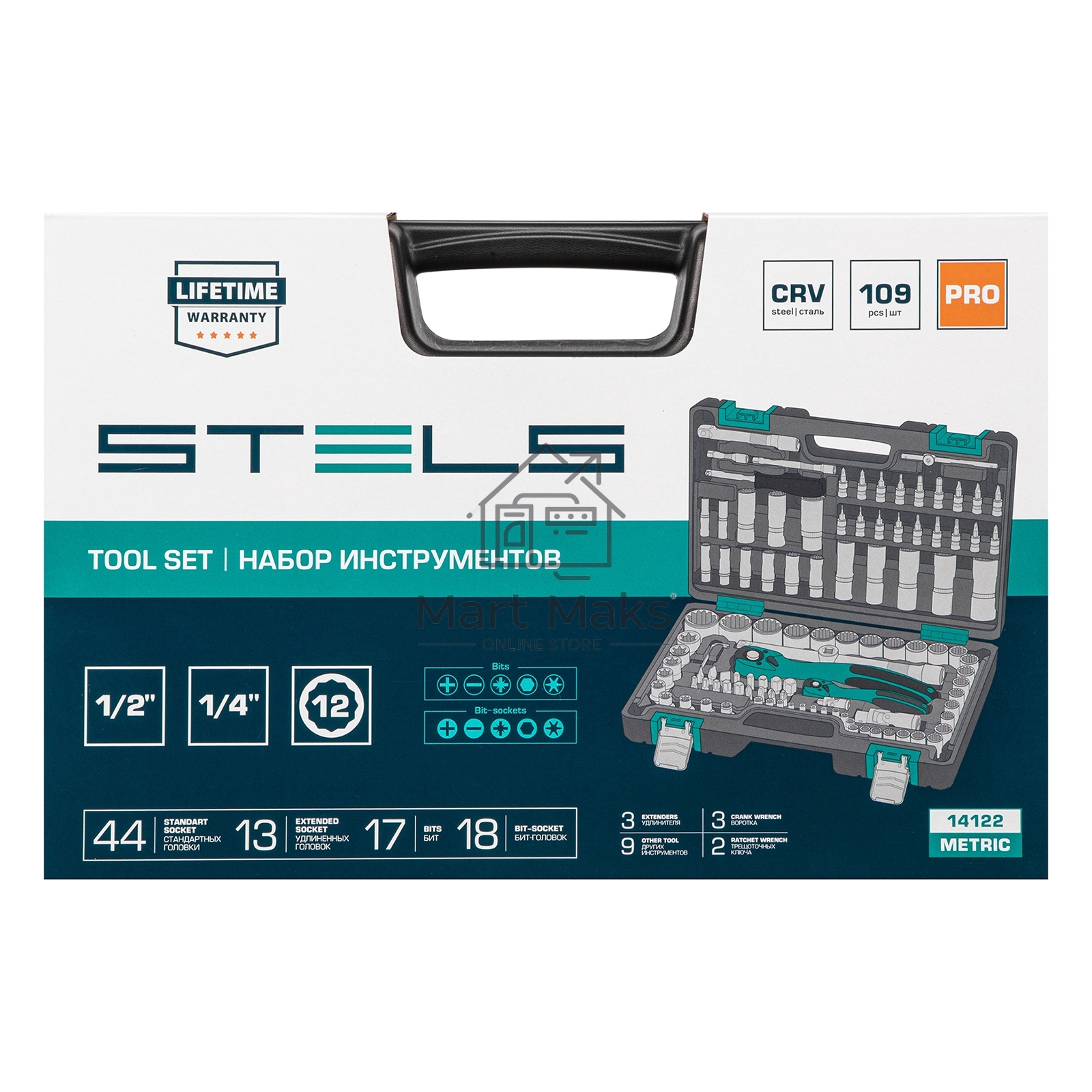 Набор инструментов STELS 14122109 предметов 12-ганные головки