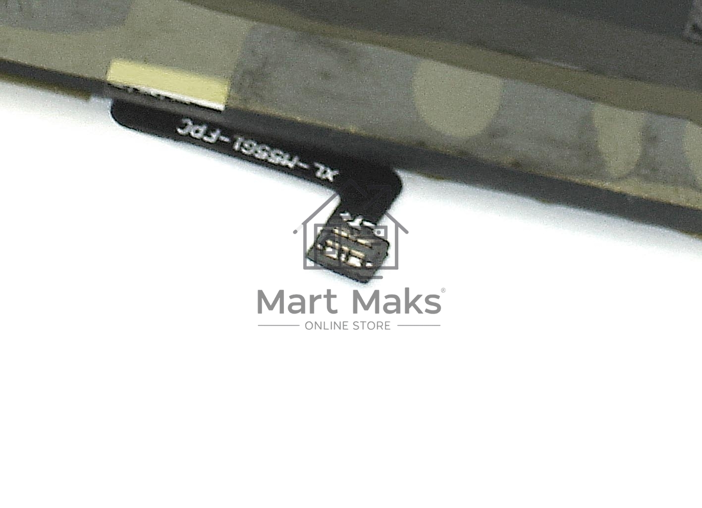 Аккумулятор для INOI 6 Lite 4750mah