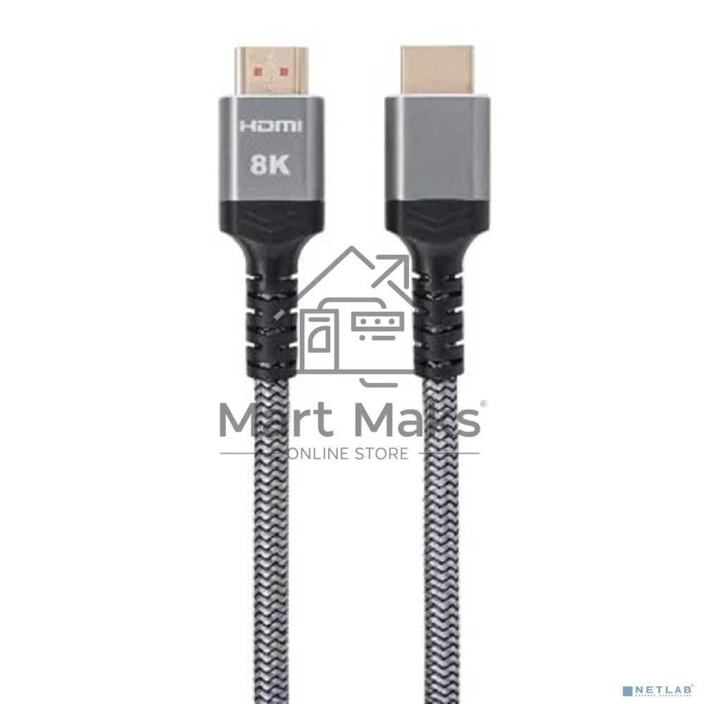 Кабель HDMI 19M/M,ver. 2.1 8KX60Hz (Econom) оплетка 1.5m iOpen <ACG859A-1.5>