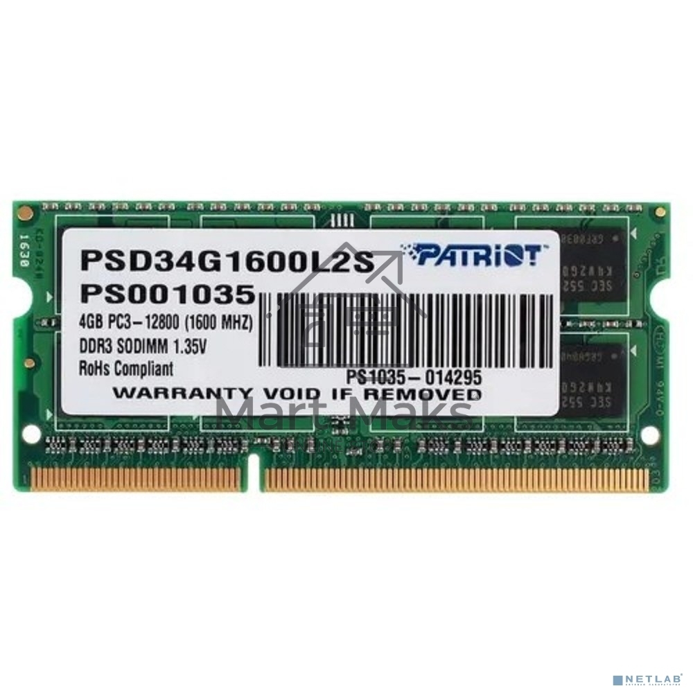 Оперативная память Patriot, DDR3L, 4GB (1x4 GB), 1600 MHz, CL11, SO-DIMM