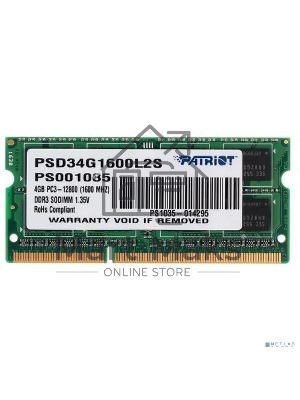 Оперативная память Patriot, DDR3L, 4Gb (1x4 Gb), 1600 MHz, CL11, SO-DIMM