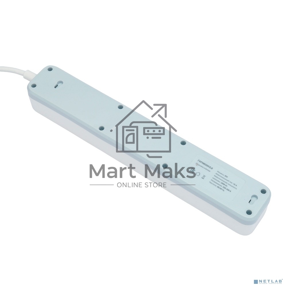 Сетевой фильтр Гарнизон 2.0 Мультипорт EPS-4-U3-W-2, 4 р, 10А, 3xUSB, 2м, ур.защиты 2+, белый, пакет