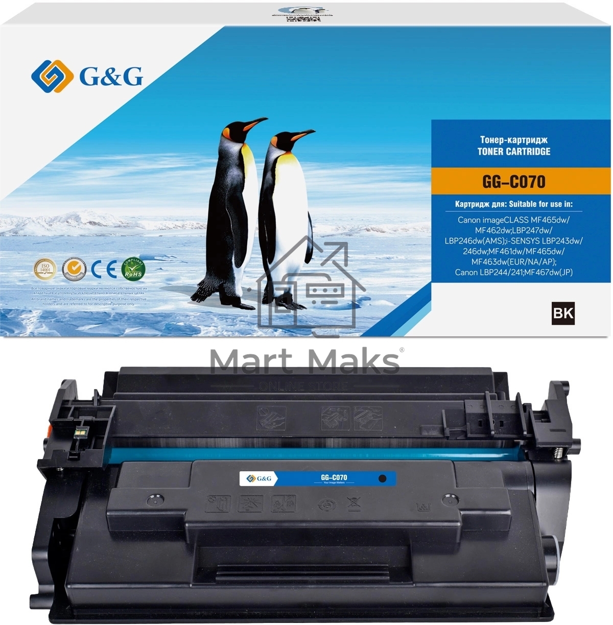 Картридж лазерный G&G GG-C070 черный (3000стр.) для Canon imageCLASS MF465dw/MF462dw/LBP247dw/LBP246dw(AMS)/i-SENSYS LBP243dw/246dw/MF461dw/MF465dw/MF463dw(EUR/NA/AP)/LBP244/241/MF467dw(JP)