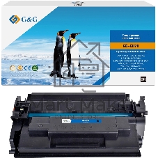 Картридж лазерный G&G GG-C070 черный (3000стр.) для Canon imageCLASS MF465dw/MF462dw/LBP247dw/LBP246dw(AMS)/i-SENSYS LBP243dw/246dw/MF461dw/MF465dw/MF463dw(EUR/NA/AP)/LBP244/241/MF467dw(JP) Картридж лазерный G&G GG-C070 черный (3000стр.) для Canon imageCLASS MF465dw/MF462dw/LBP247dw/LBP246dw(AMS)/i-SENSYS LBP243dw/246dw/MF461dw/MF465dw/MF463dw(EUR/NA/AP)/LBP244/241/MF467dw(JP)