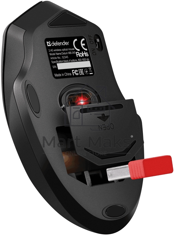 Мышь беспроводная Defender Datum MB-345 черный, 1600 dpi, радиоканал, USB, кнопки - 4