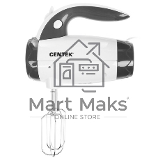Миксер Centek CT-1114 (белый/серый) 350Вт, 6 скоростей+турбо, взбивание/замешивание