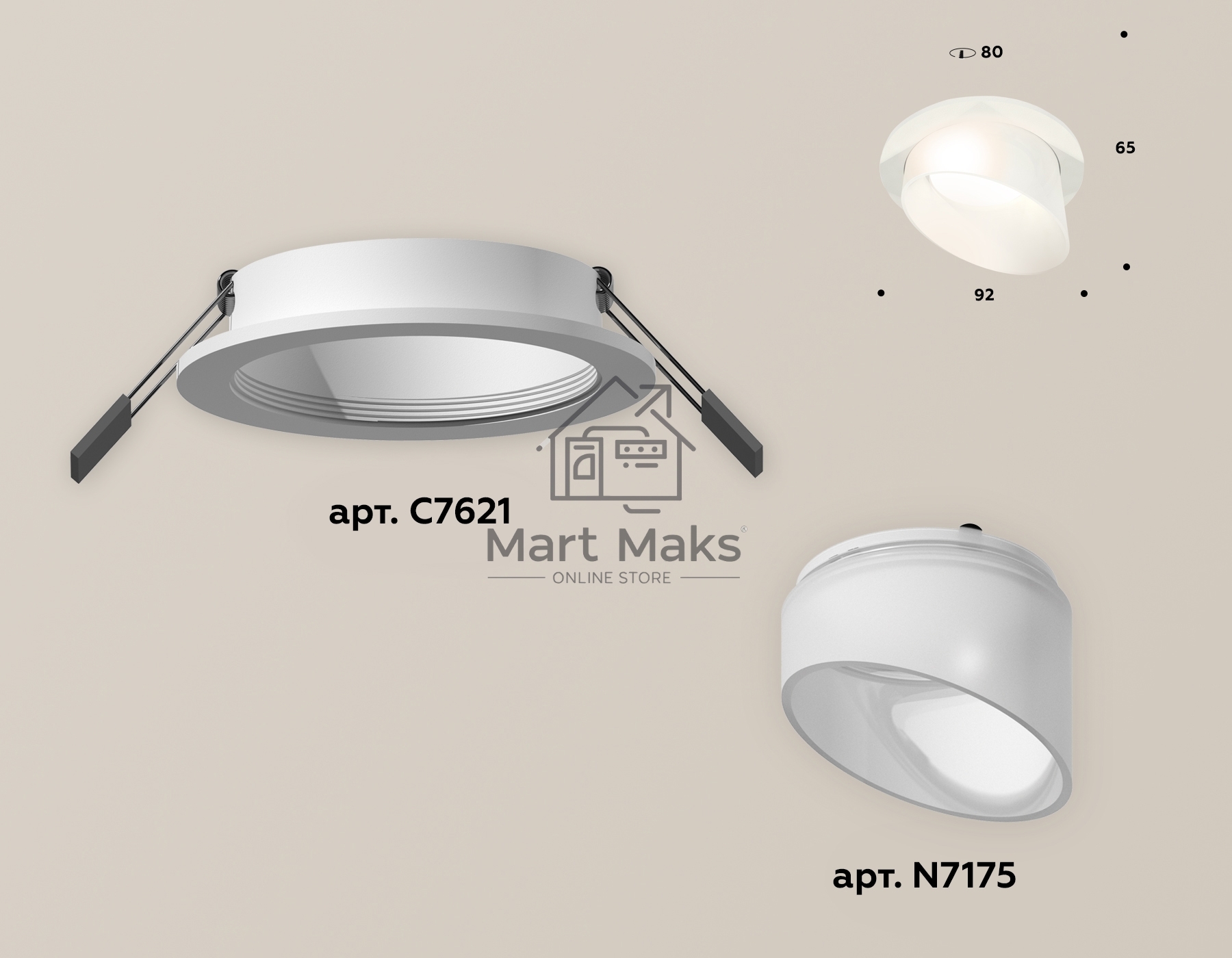 Комплект встраиваемого светильника Ambrella light XC7621046 SWH/FR белый песок/белый матовый MR16 GU5.3 (C7621, N7175)