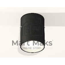 Светильник Ambrella Light XS6313020 SBK/SWH черный песок/белый песок MR16 GU5.3 (C6313, N6110)
