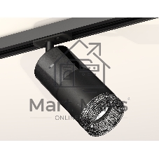 Светильник Ambrella light XT7402051 SBK/DCH/BK черный песок/черный хром/тонированный MR16 GU5.3