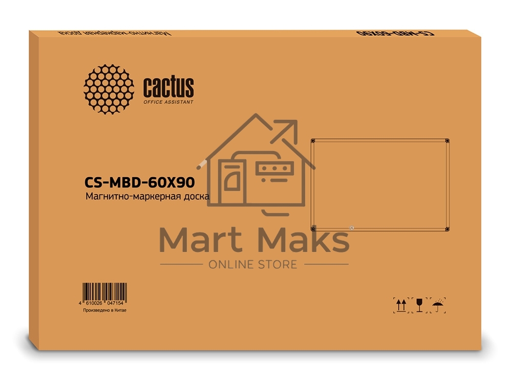 Демонстрационная доска Cactus CS-MBD-60X90 магнитно-маркерная, лак, 60x90см, алюминиевая рама