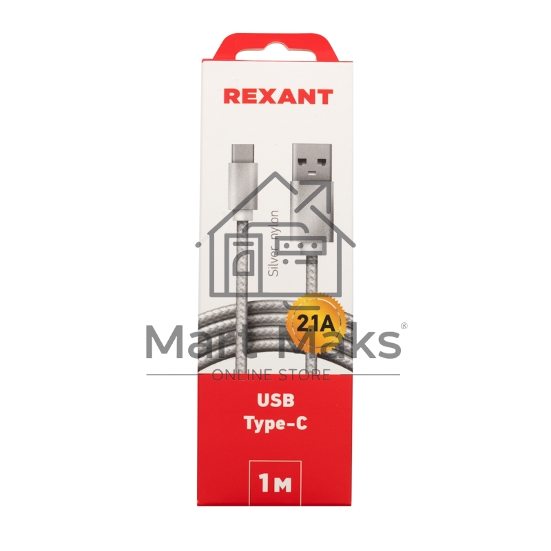 Кабель USB-Type-C/2A/nylon/silver/1m/Rexant