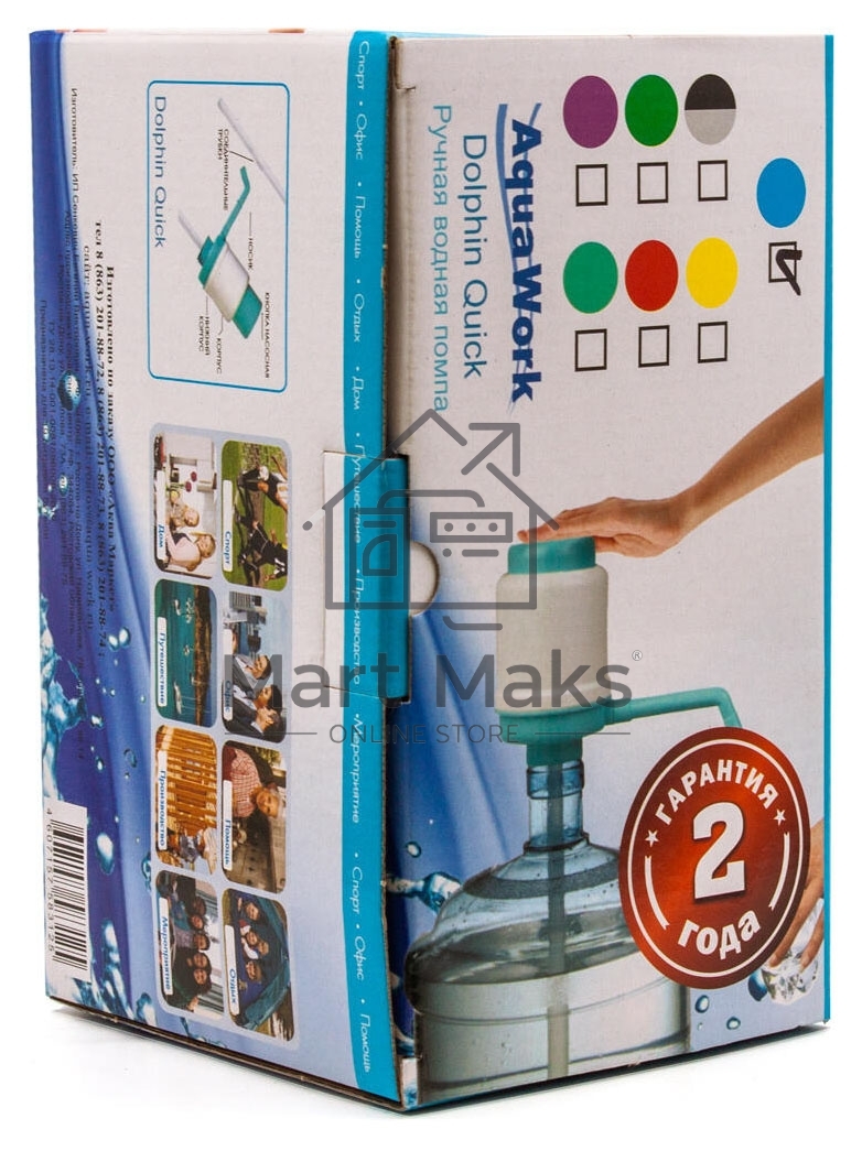 Помпа для 19л бутыли Aqua Work Дельфин Квик механический голубой/белый