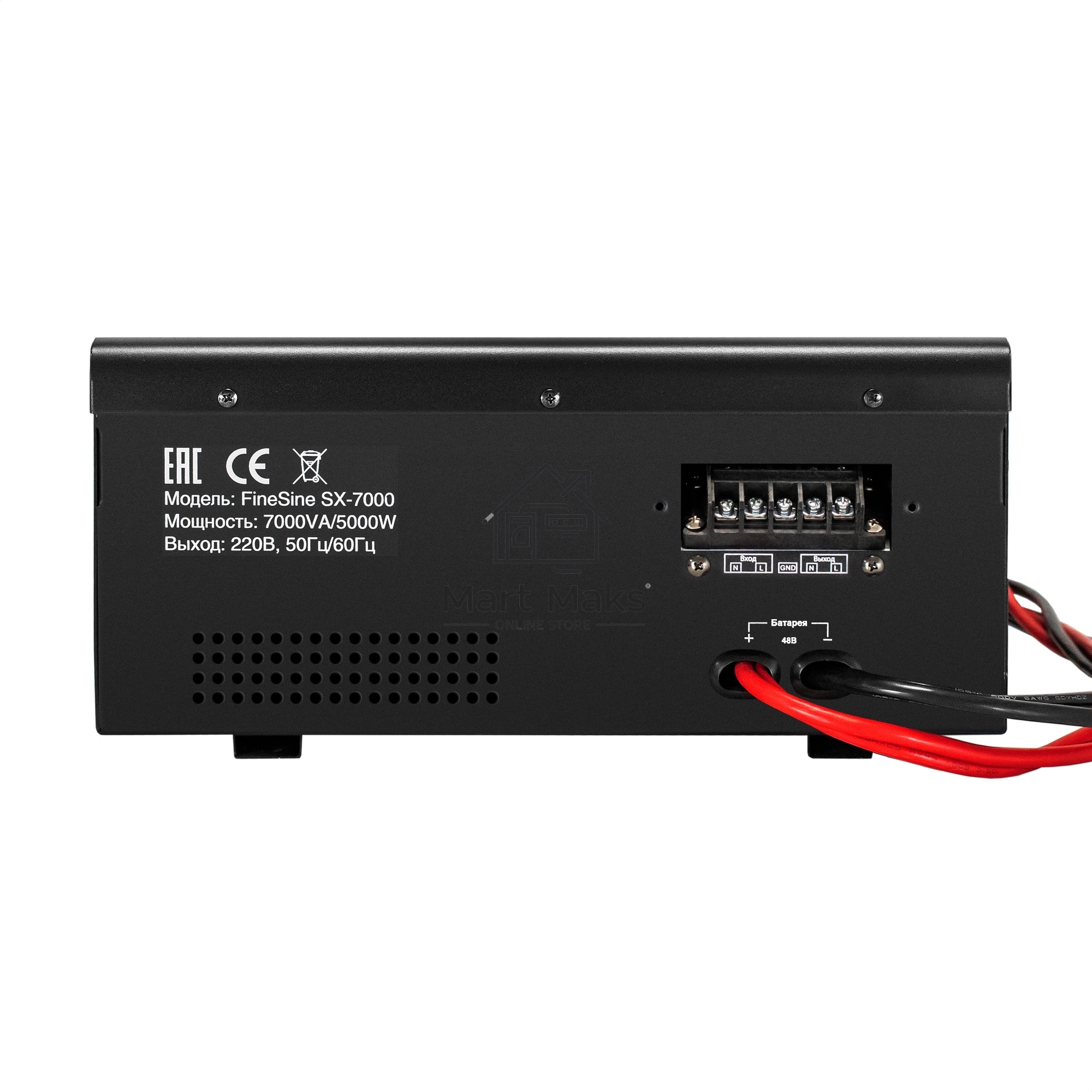 Комплект Источник бесперебойного питания EX296005RUS + батарея 55Aч EX285667RUS 4шт (инвертор, синус, для котла, настенный) ExeGate FineSine SX-7000.LCD.AVR.2SH.T <7000VA/5000W, чистая синусоида, цветной LCD-дисплей, AVR, 2*Schuko+клеммы, линейно-интеракт