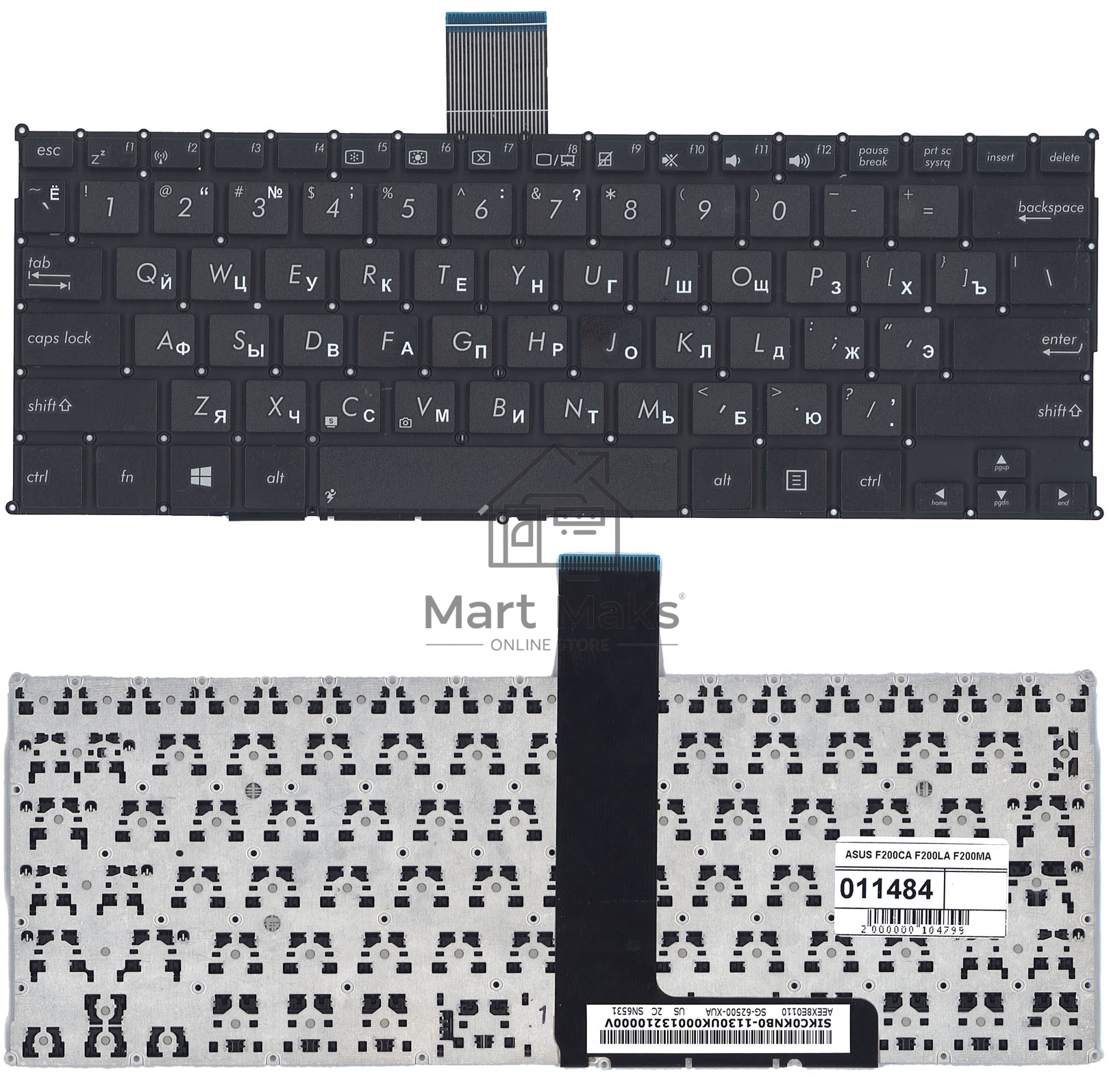 Клавиатура для ноутбука Asus F200CA F200LA F200MA X200 черная, без рамки, плоский Enter