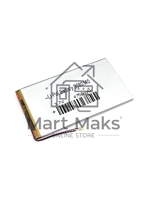 Портативный аккумулятор Li-Pol (батарея) 3*80*140мм 2pin 3.7V/4700mAh