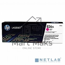 Тонер Картридж HP 826A CF313A пурпурный для HP CLJ Ent M855