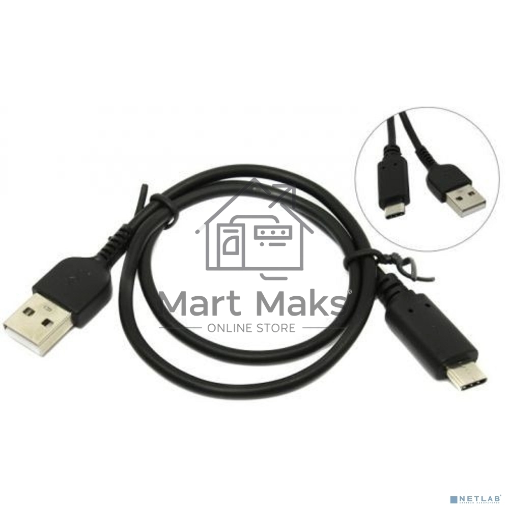 Кабель USB 2.0 A-->USB 3.1 (Type-C) 0.5m ExeGate