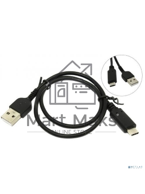 Кабель USB 2.0 A-->USB 3.1 (Type-C) 0.5m ExeGate